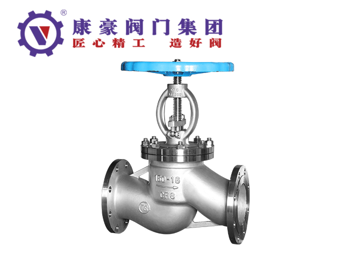 國標(biāo)不銹鋼截止閥